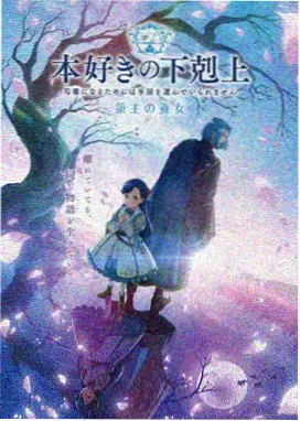 异能觉醒 在线播放视频